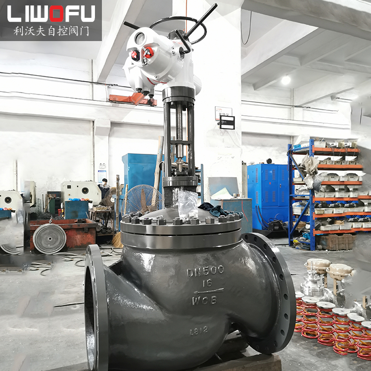 電動調(diào)節(jié)閥在壓力系統(tǒng)中如何應(yīng)用 電動調(diào)節(jié)閥在壓力系統(tǒng)中如何應(yīng)用