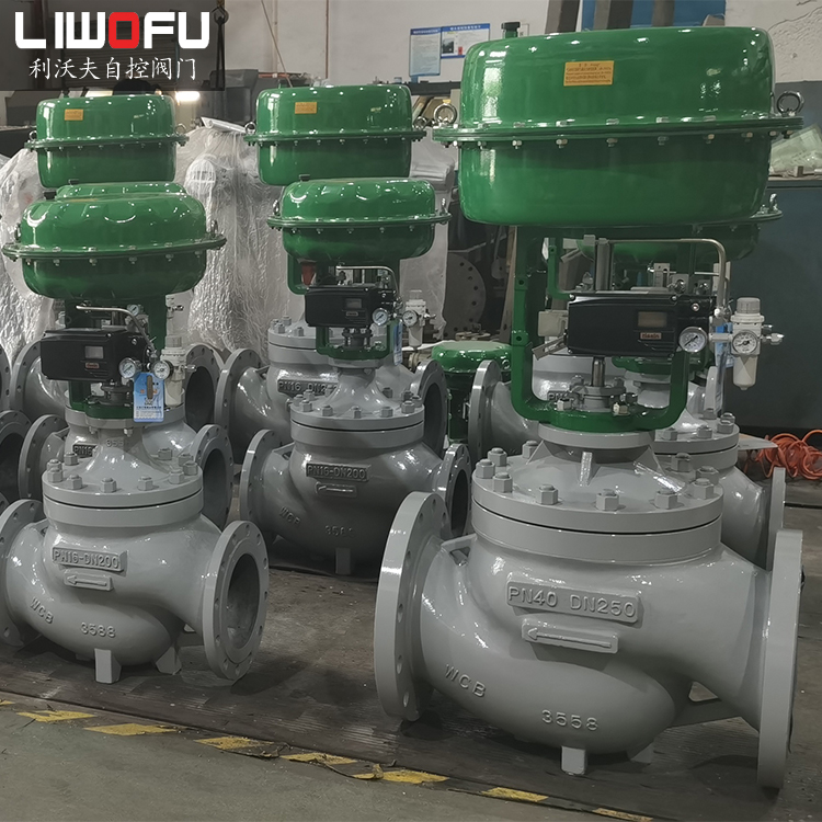 氣動(dòng)調(diào)節(jié)閥的原理、安裝 氣動(dòng)調(diào)節(jié)閥的原理、安裝