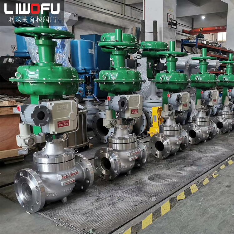 氣動(dòng)調(diào)節(jié)閥的特點(diǎn)及用途有哪些 氣動(dòng)調(diào)節(jié)閥的特點(diǎn)及用途有哪些