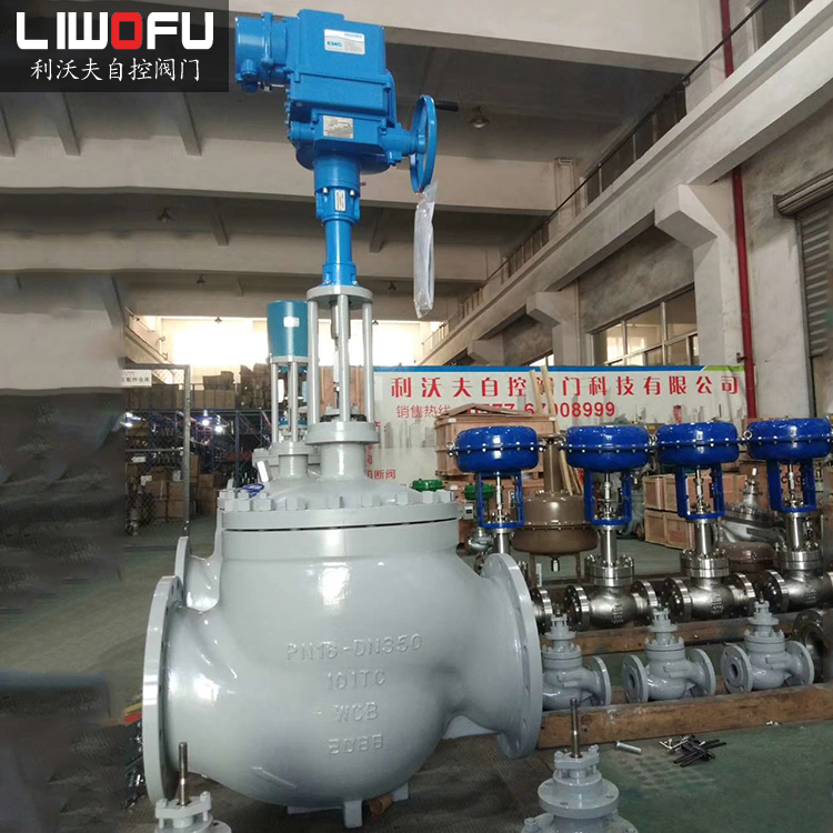 電動(dòng)調(diào)節(jié)閥性能特點(diǎn) 電動(dòng)調(diào)節(jié)閥性能特點(diǎn)